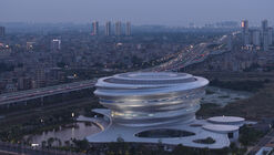 Museo de Ciencias de Hainan / MAD Architects