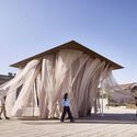 Global Design Forum Istanbul Concludes First Edition With City-Wide Programme of Installations and Talks - Image 4 of 4