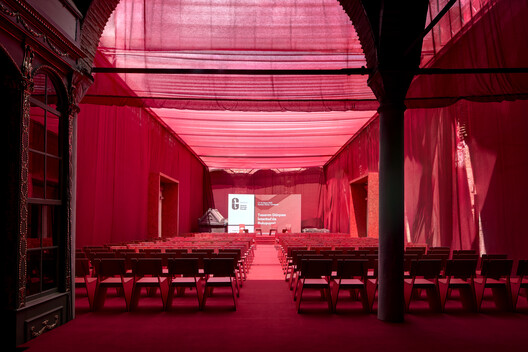 Global Design Forum Istanbul Concludes First Edition With City-Wide Programme of Installations and Talks Global Design Forum Istanbul Concludes First Edition With City-Wide Programme of Installations and Talks - Image 2 of 7