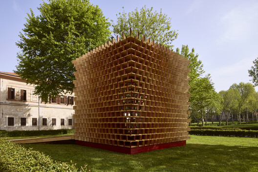 Global Design Forum Istanbul Concludes First Edition With City-Wide Programme of Installations and Talks Global Design Forum Istanbul Concludes First Edition With City-Wide Programme of Installations and Talks - Image 3 of 7