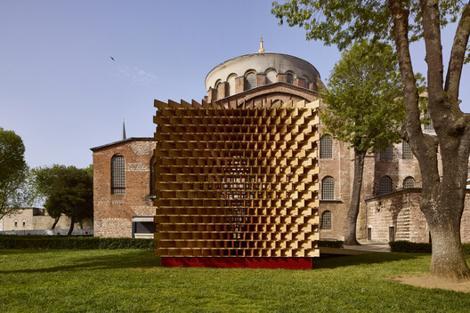 Global Design Forum Istanbul Concludes First Edition With City-Wide Programme of Installations and Talks Global Design Forum Istanbul Concludes First Edition With City-Wide Programme of Installations and Talks - Image 1 of 7