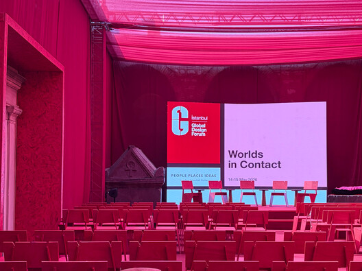 Global Design Forum Istanbul Concludes First Edition With City-Wide Programme of Installations and Talks Global Design Forum Istanbul Concludes First Edition With City-Wide Programme of Installations and Talks - Image 7 of 7