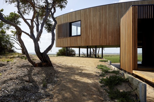 Hide House / MRTN Architects Hide House / MRTN Architects - Exterior Photography