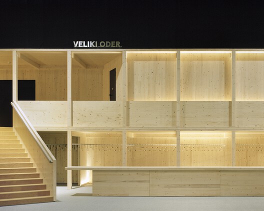 Temporary Theater Drama and L56 Multipurpose Hall / Vidic Grohar - Interior Photography, Stairs, Wood