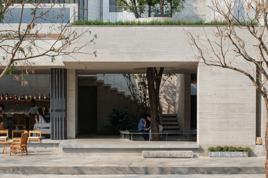 Voiceless Coffee · Sensory Lab / No10-Architects - Image 9 of 35