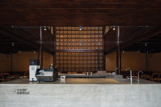 Voiceless Coffee · Sensory Lab / No10-Architects - Image 29 of 35
