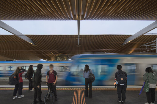 Pakenham Station / Genton Pakenham Station / Genton - Interior Photography