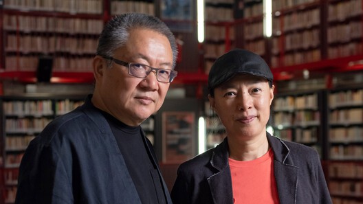 "Do Architecture": Wang Shu and Lu Wenyu Announce Theme and Title for 2027 Venice Architecture Biennale "Do Architecture": Wang Shu and Lu Wenyu Announce Theme and Title for 2027 Venice Architecture Biennale - Image 5 of 5