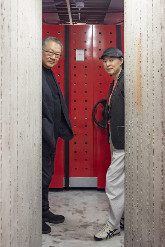 "Do Architecture": Wang Shu and Lu Wenyu Announce Theme and Title for 2027 Venice Architecture Biennale - Featured Image
