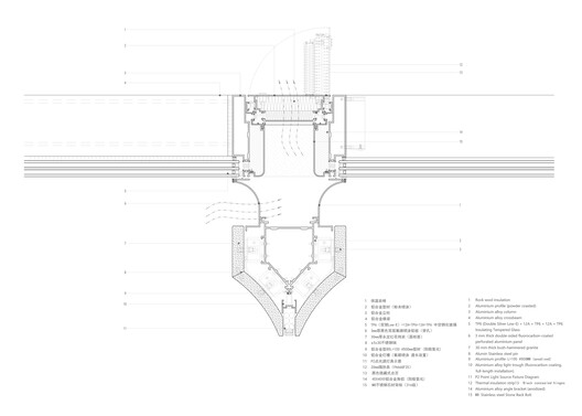 Renovation of BIT International Education Communication Center / YUARCHITECTS - Image 34 of 36