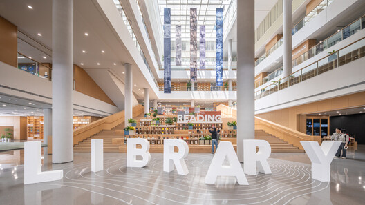 The Westlake University Library / UAD The Westlake University Library / UAD - Image 25 of 46