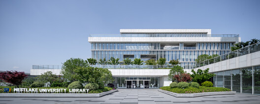 The Westlake University Library / UAD The Westlake University Library / UAD - Image 9 of 46