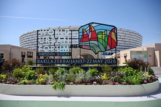 World Urban Forum 13 Concludes in Baku with Focus on Housing, Resilience, and Urban Inclusion - Image 2 of 7