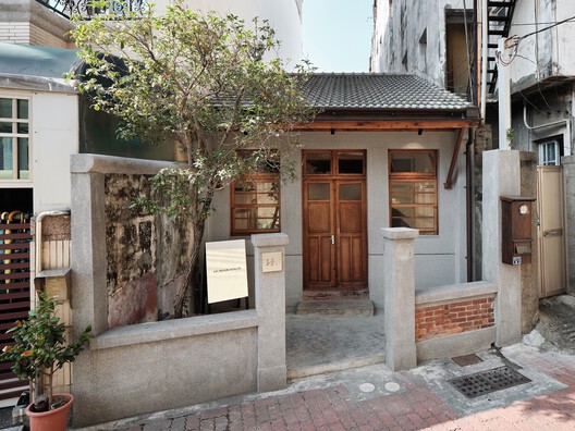 Human Haus TN / Minuspluse Design Human Haus TN / Minuspluse Design - Exterior Photography, Wood, Door, Concrete, Stairs