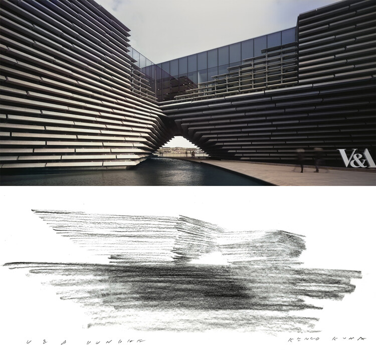Kengo Kuma – The Flow of Lines Through the Lens of Erieta Attali - Image 1 of 1