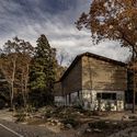 MIZU NO IE - Izu Diving Retreat / NASCA - Exterior Photography, Sports Architecture