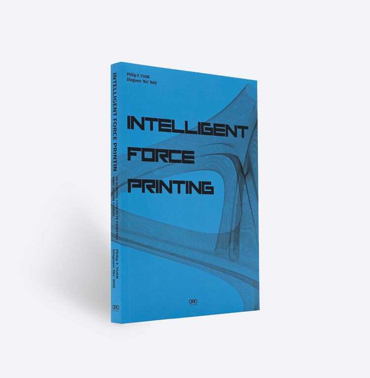 Intelligent Force Printing - Image 3 of 6