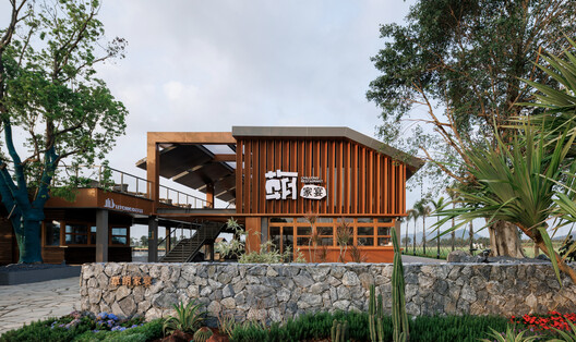 Zhuhai Chillong Dreamland Barn Restaurant / SHUISHI - Image 28 of 35