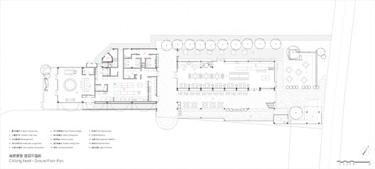 Zhuhai Chillong Dreamland Barn Restaurant / SHUISHI - Image 30 of 35