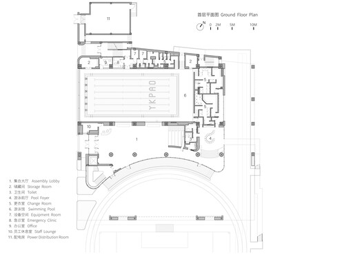 Anna Pao Sohmen Centre at YK Pao School / Scenic Architecture Office Anna Pao Sohmen Centre at YK Pao School / Scenic Architecture Office - Image 45 of 53