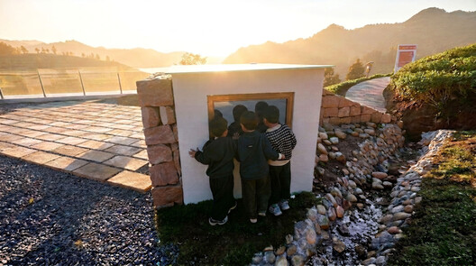 西茶谷茶咖：消隐于茶田的观景容器 / 江苏省院安徽分院 - 建筑图