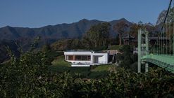西茶谷茶咖：消隐于茶田的观景容器 / 江苏省院安徽分院