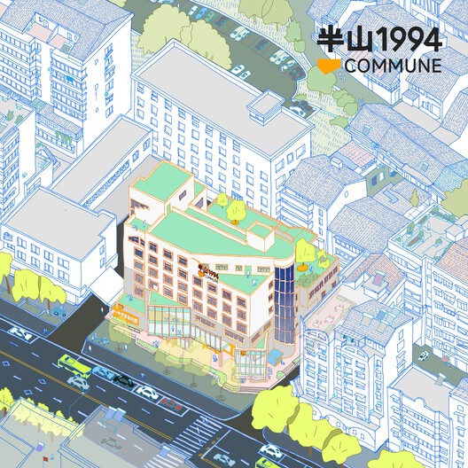 半山 1994 青年创客社区 / 九樟营造事务所 - 44 的图像 44