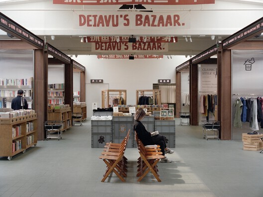 Deja Vu Recycled Store / Offhand Practice - Interior Photography, Lighting, Shelving