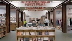 Deja Vu Recycled Store / Offhand Practice