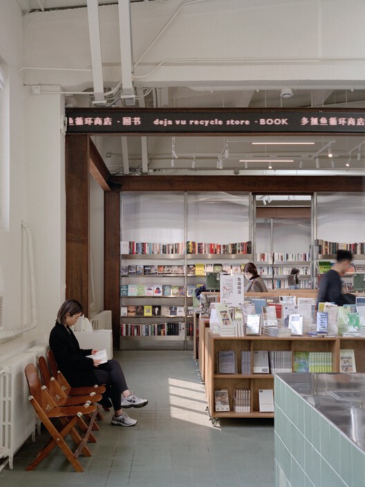 Deja Vu Recycled Store / Offhand Practice - Interior Photography, Shelving