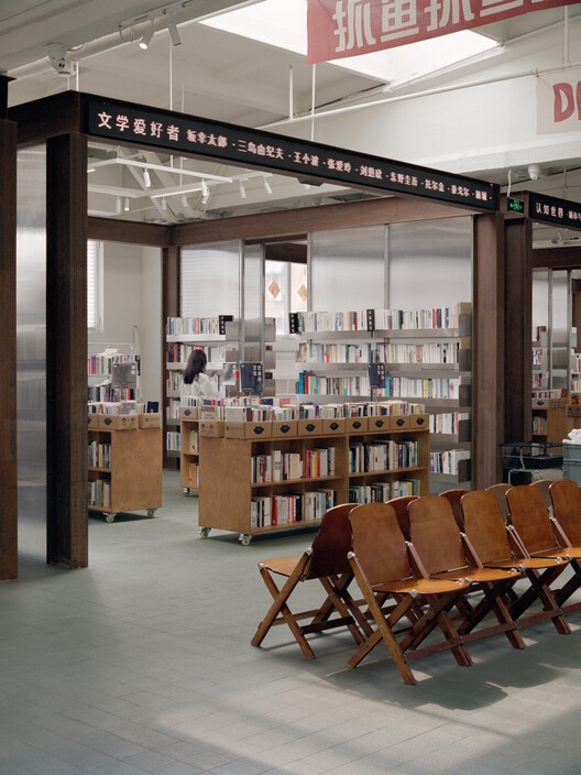 Deja Vu Recycled Store / Offhand Practice - Interior Photography, Shelving