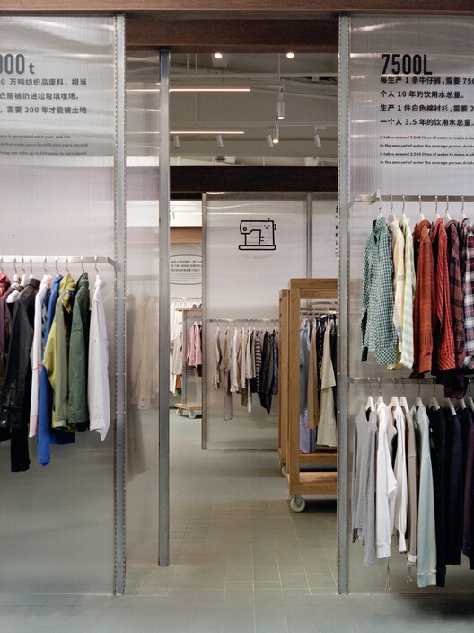Deja Vu Recycled Store / Offhand Practice - Image 16 of 23