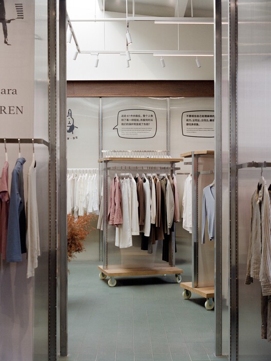 Deja Vu Recycled Store / Offhand Practice - Image 17 of 23