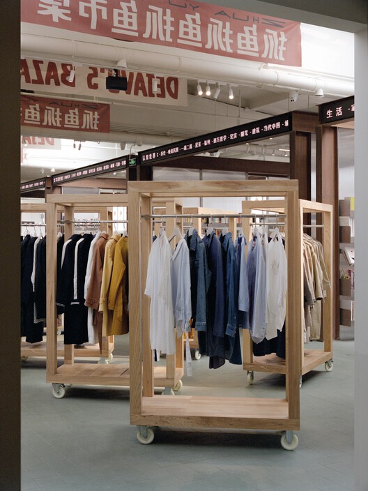 Deja Vu Recycled Store / Offhand Practice - Image 18 of 23