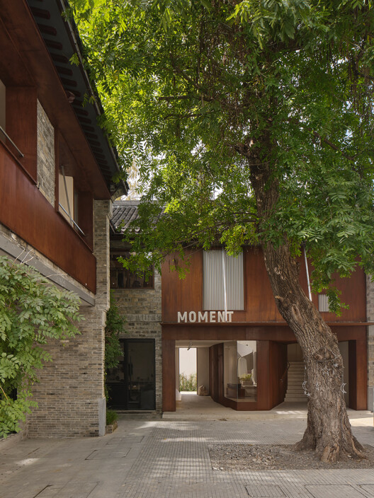 成都 & 南京工作｜衡建筑 Modum Atelier 招聘建筑设计 / 室内设计 / 商业研究 / 品牌宣传 / 实习生 - 主图
