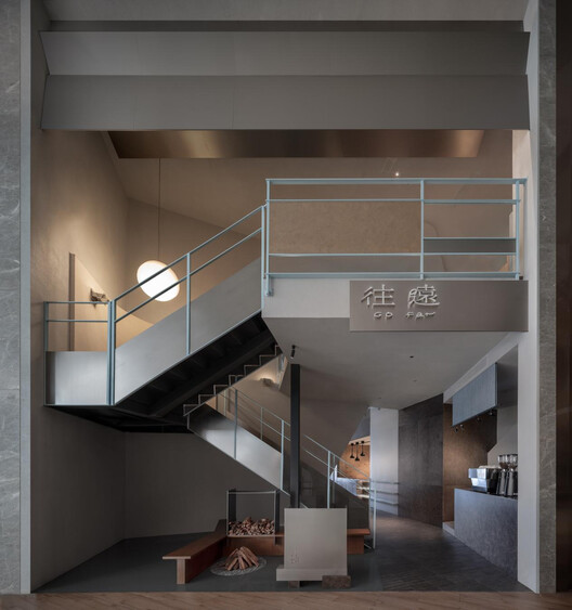 成都 & 南京工作｜衡建筑 Modum Atelier 招聘建筑设计 / 室内设计 / 商业研究 / 品牌宣传 / 实习生 - 4 的图像 9