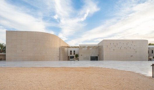 Al Ain Museum / Dabbagh Architects - Image 20 of 21