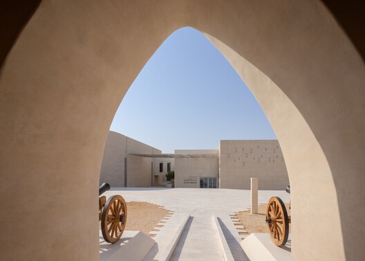 Al Ain Museum / Dabbagh Architects - Interior Photography, Concrete