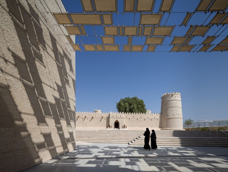 Al Ain Museum / Dabbagh Architects - More Images