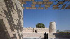 Al Ain Museum / Dabbagh Architects