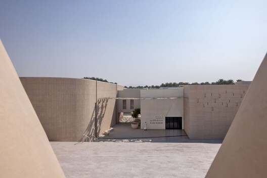 Al Ain Museum / Dabbagh Architects - Image 6 of 21