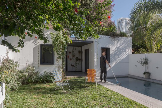 ARCS Nuñez Extension / Izar estudio ARCS Nuñez Extension / Izar estudio - Exterior Photography, Door, Garden, Courtyard, Concrete, Patio
