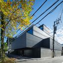 Eternity House / APOLLO Architects & Associates - Exterior Photography, Houses