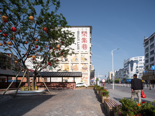 Renewal Experiment of Chaiji Lane / TJAD + DCA - Exterior Photography