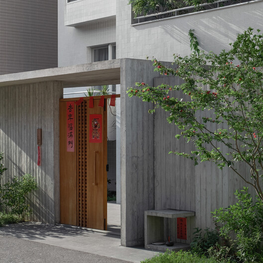 Renovation of “Homestead Land” in Shenzhen Shajing / MOZHAO ARCHITECTS - Image 12 of 35