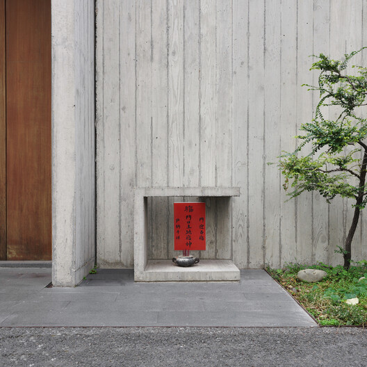 Renovation of “Homestead Land” in Shenzhen Shajing / MOZHAO ARCHITECTS - Image 18 of 35