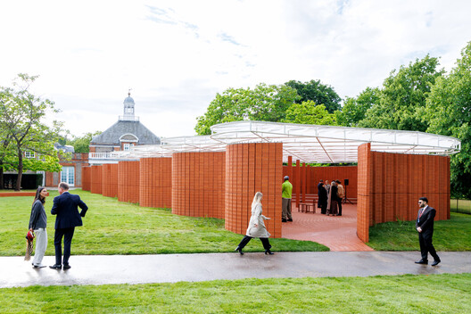 The 25th Serpentine Pavilion Designed by LANZA atelier Opens to the Public on June 6th, 2026 The 25th Serpentine Pavilion Designed by LANZA atelier Opens to the Public on June 6th, 2026 - Image 2 of 7