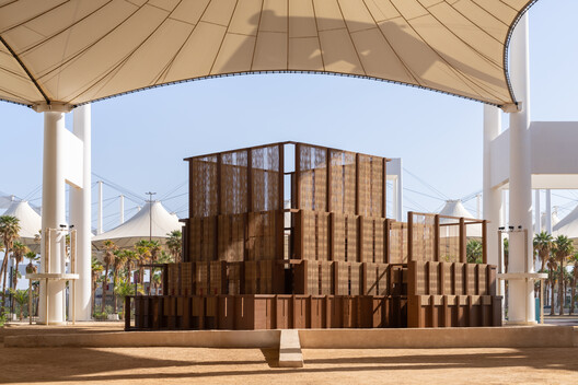 Diriyah Biennale Foundation Announces Four Studios Shortlisted for the 2027 AlMusalla Prize Diriyah Biennale Foundation Announces Four Studios Shortlisted for the 2027 AlMusalla Prize - Image 3 of 12