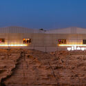 Diriyah Biennale Foundation Announces Four Studios Shortlisted for the 2027 AlMusalla Prize - Image 4 of 4