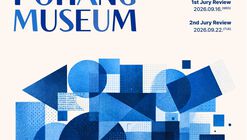 Open Call: International Design Competition for Pohang Museum